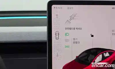 Tesla Model Y 2025 0.2 гидро, миниатюра 12