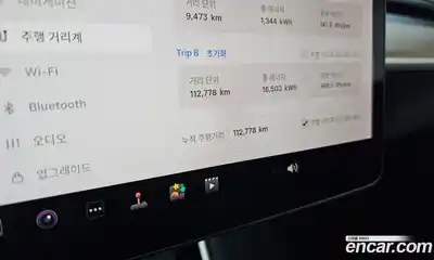 Tesla Model 3 2019 0.2 гидро, миниатюра 11