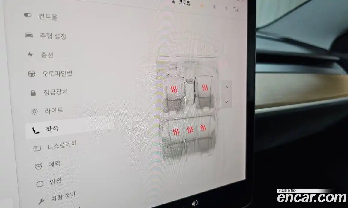 Tesla Model 3 2019 0.2 гидро, фото 29