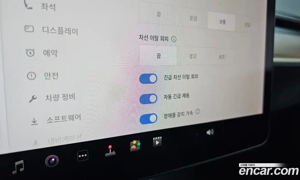 Tesla Model 3 2019 0.2 гидро, фото 30