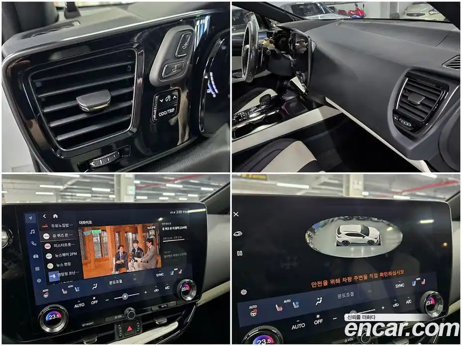 Lexus NX 2023 2.5 гидро, фото 18