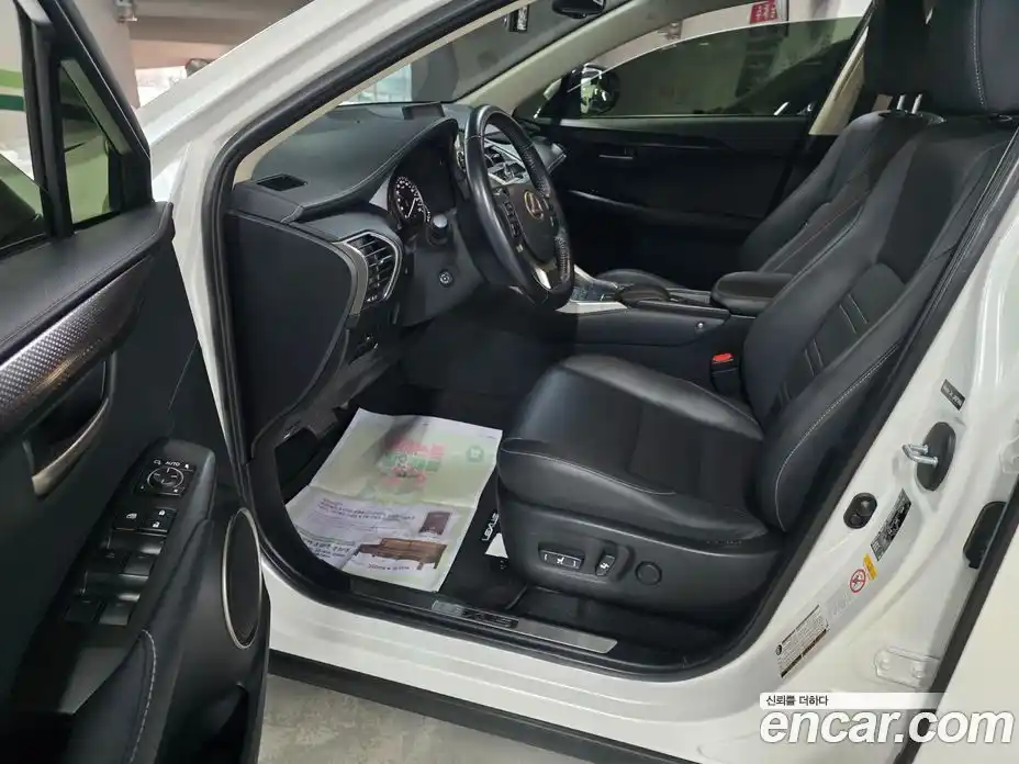 Lexus NX 2015 2.5 гидро, фото 5