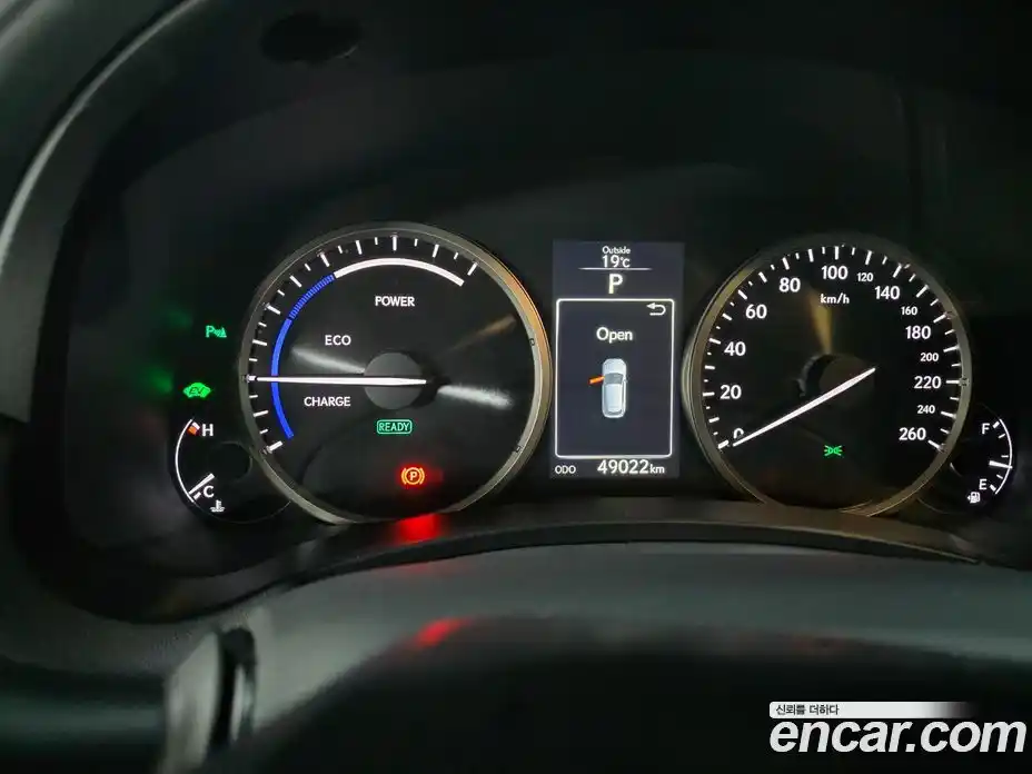 Lexus NX 2015 2.5 гидро, фото 8