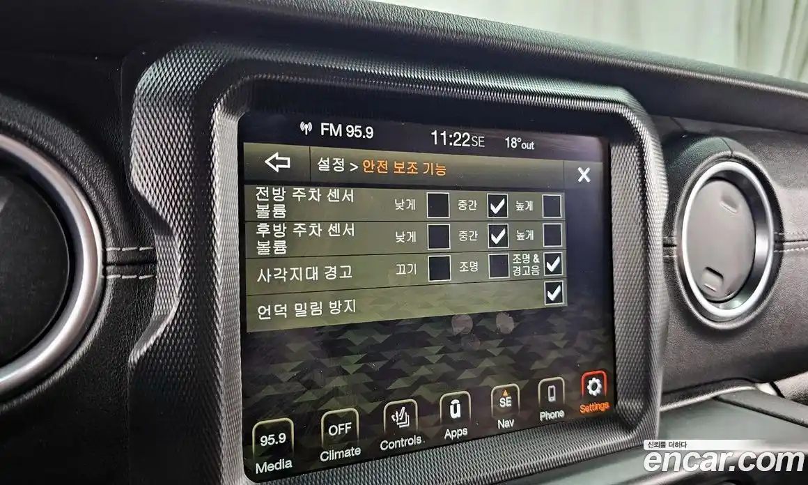 Jeep Wrangler 2022 2.0 автомат (гидро), фото 25