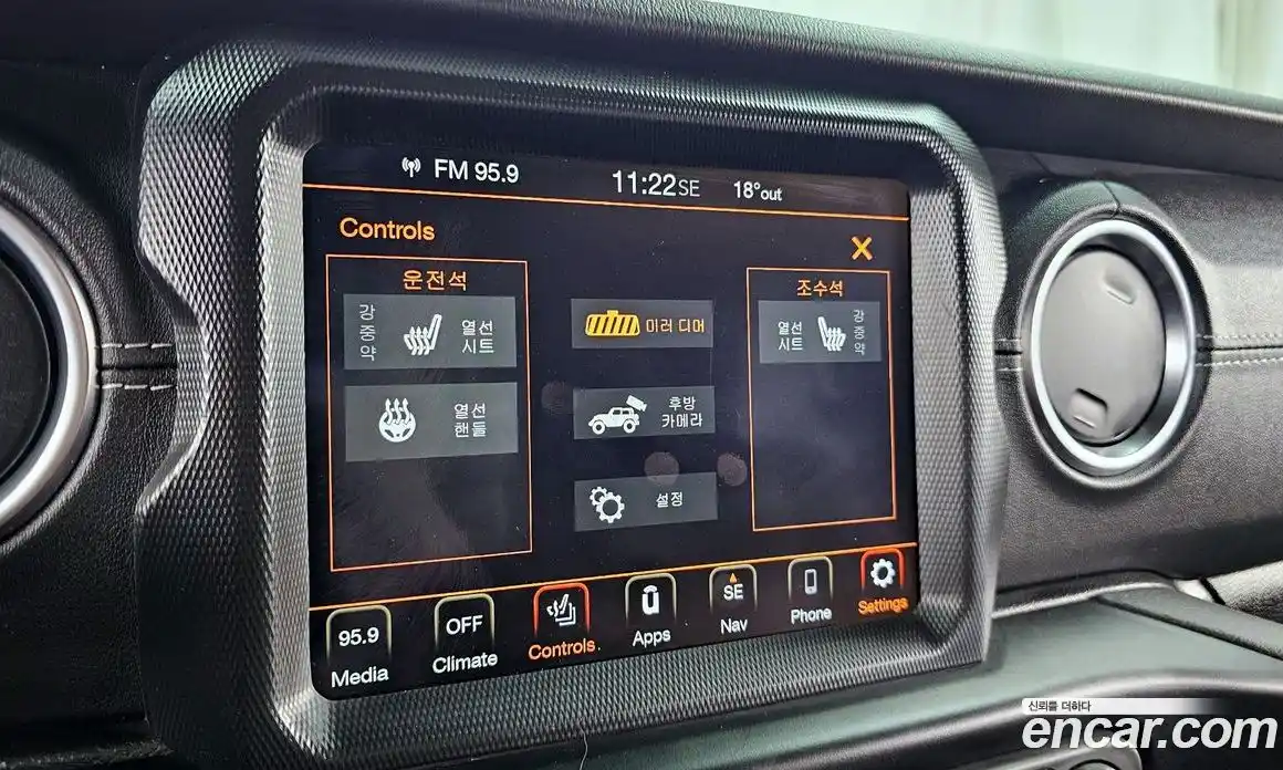 Jeep Wrangler 2022 2.0 автомат (гидро), фото 29