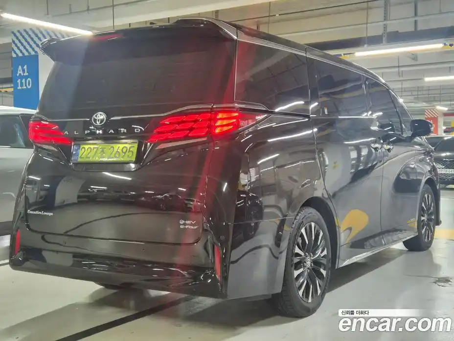 Toyota Alphard 2024 2.5 гидро, фото 3
