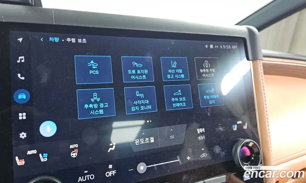 Toyota Alphard 2025 2.5 гидро, фото 30