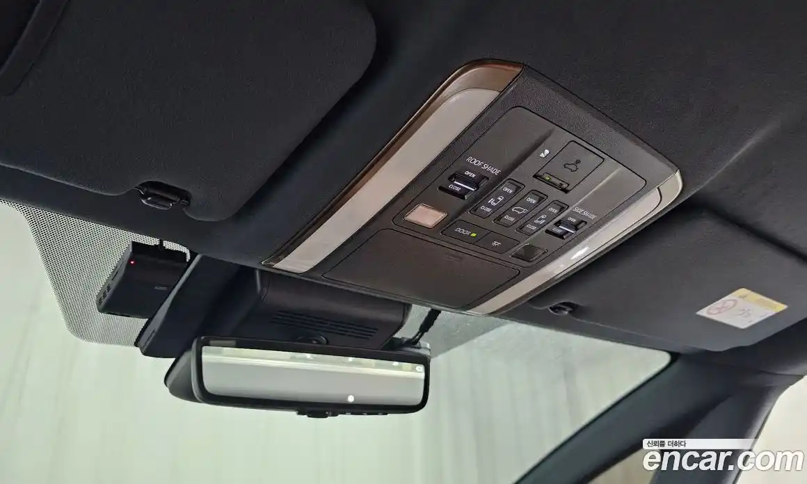 Toyota Alphard 2025 2.5 гидро, фото 32