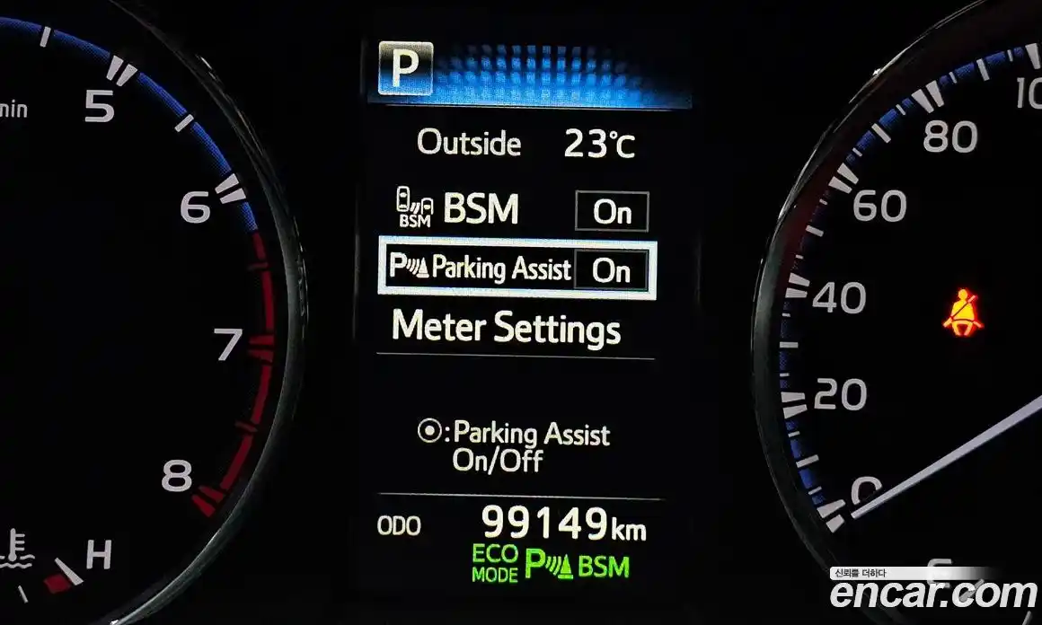 Toyota RAV4 2018 2.5 гидро, фото 21
