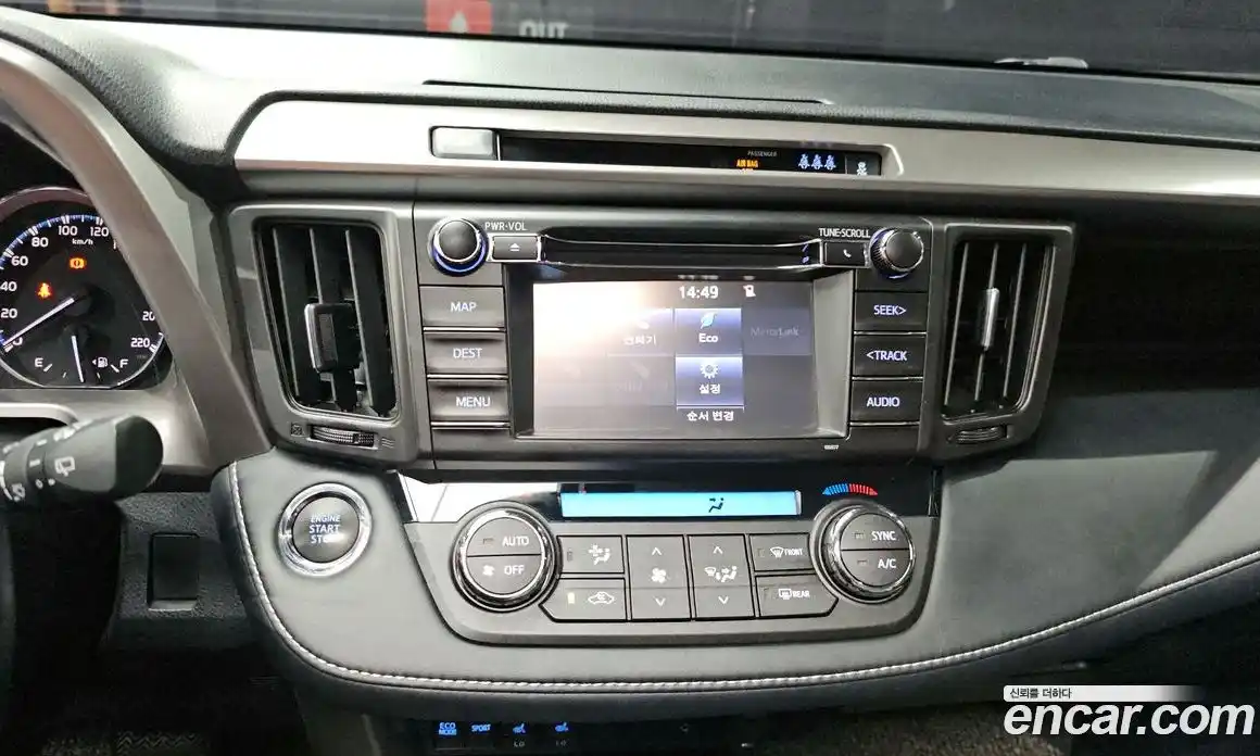 Toyota RAV4 2018 2.5 гидро, фото 31