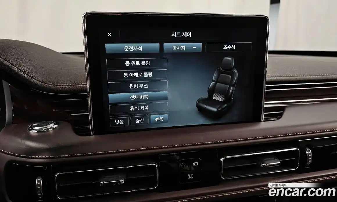 Lincoln Aviator 2021 3.0 гидро, фото 31