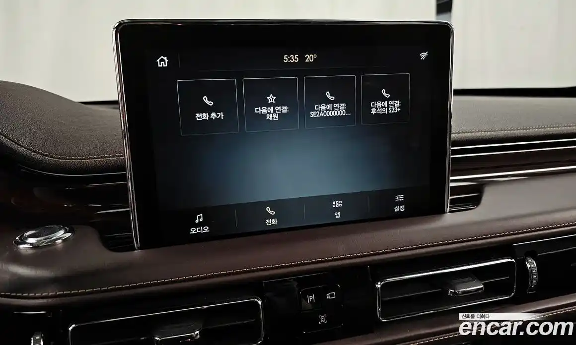 Lincoln Aviator 2021 3.0 гидро, фото 33
