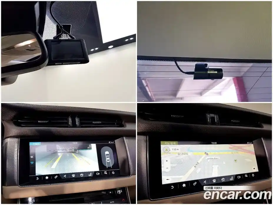 Jaguar XF 2016 2.0 гидро, фото 14