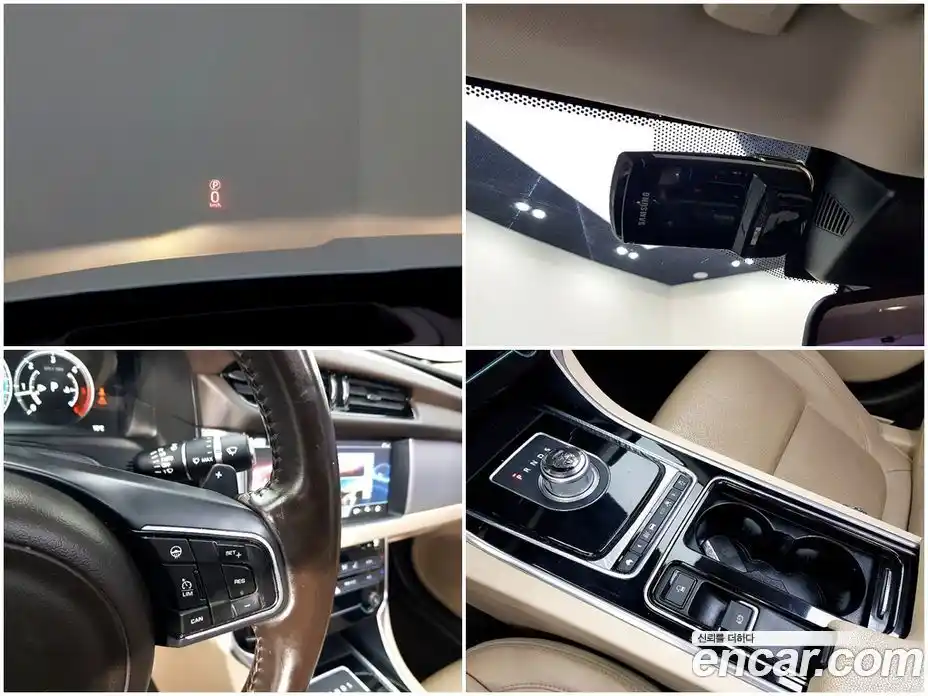 Jaguar XF 2016 2.0 гидро, фото 15