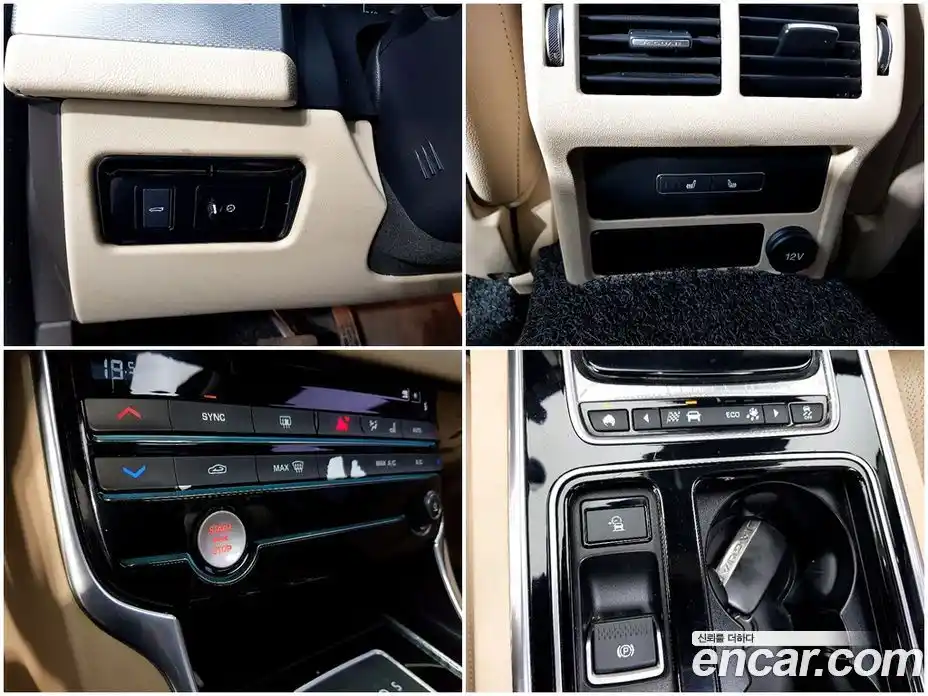 Jaguar XF 2016 2.0 гидро, фото 16