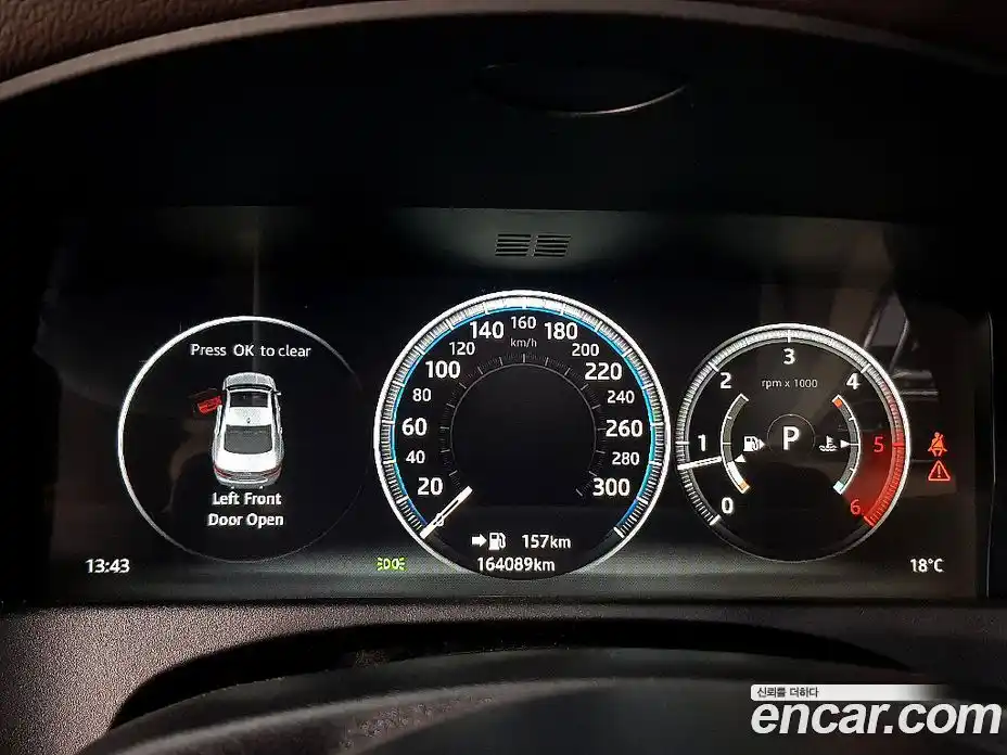 Jaguar XF 2016 2.0 гидро, фото 8