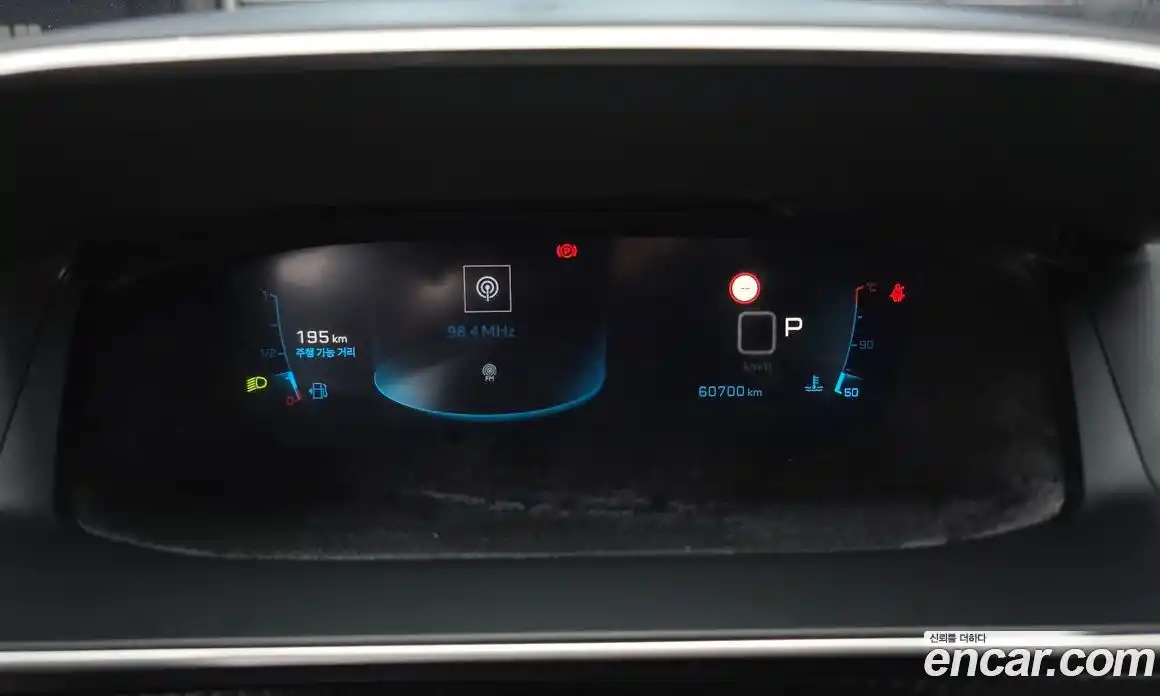 Peugeot 2008 2021 1.5 автомат (гидро), фото 11