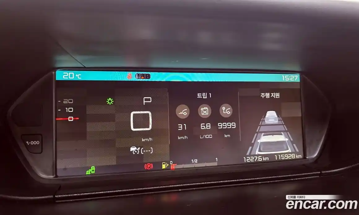 Citroen C4 Spacetourer 2019 2.0 гидро, фото 11