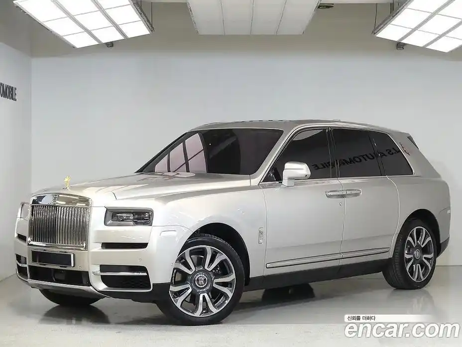 Rolls-Royce Cullinan 2023 6.7 гидро, фото 1