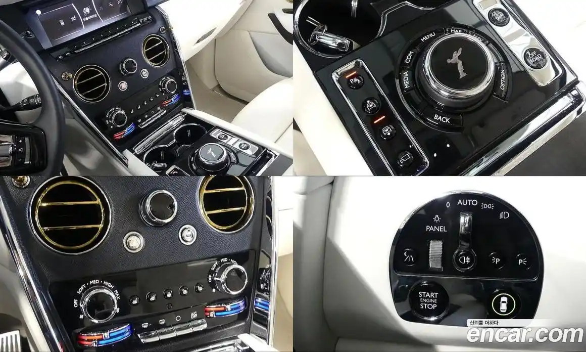 Rolls-Royce Cullinan 2023 6.7 гидро, фото 11