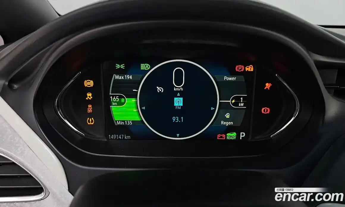 Chevrolet Bolt EV 2019 0.2 автомат (гидро), фото 8