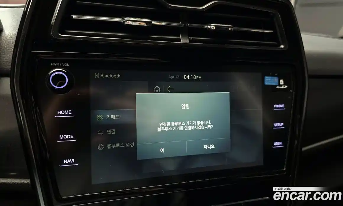 SsangYong TIBOLI 2019 1.5 автомат (гидро), фото 21