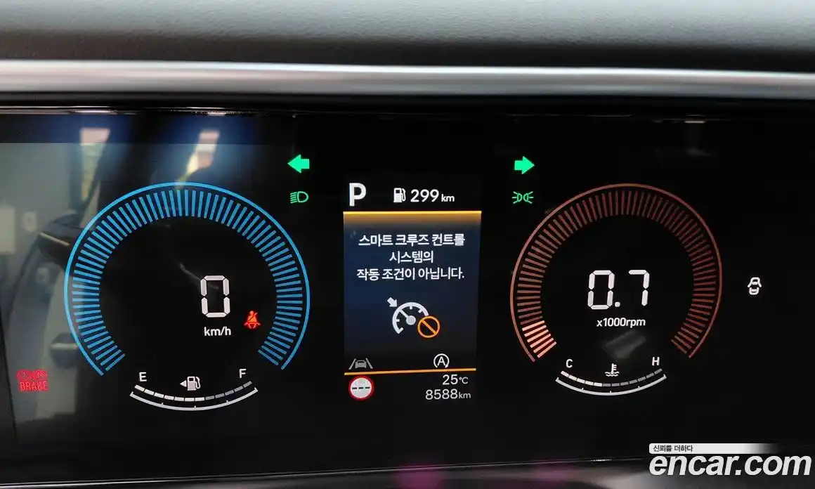Hyundai Palisade 2025 2.5 автомат (гидро), фото 11