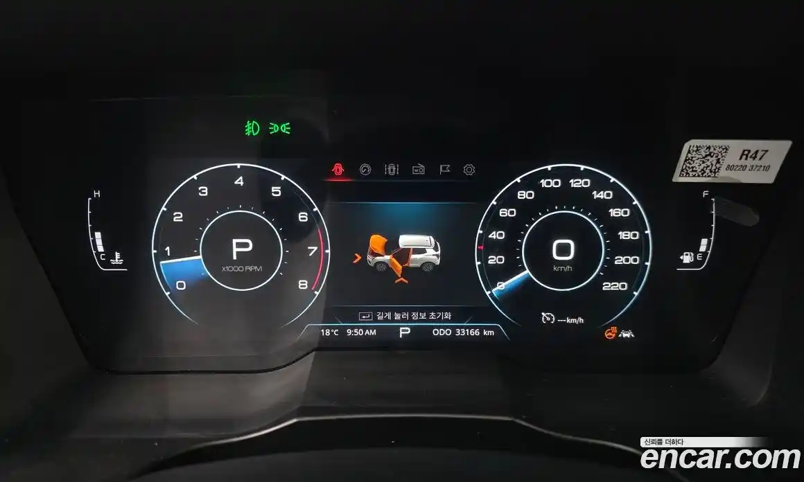 SsangYong TIBOLI 2021 1.5 автомат (гидро), фото 8