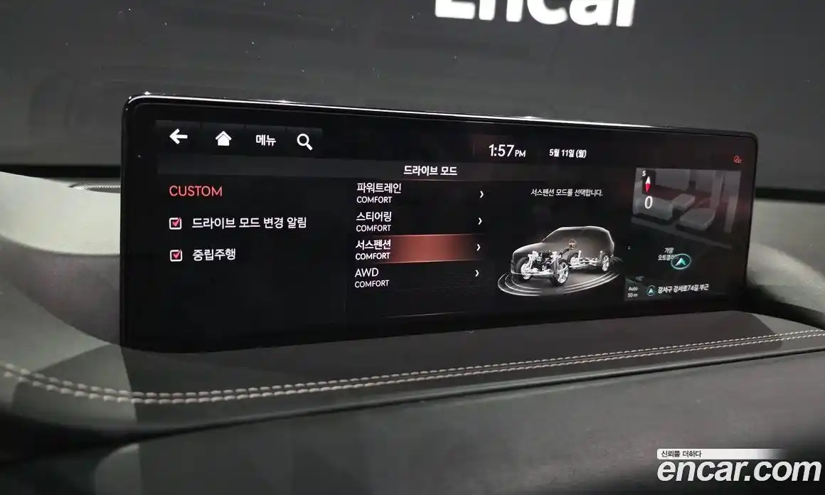 Genesis GV80 2020 3.0 гидро, фото 23