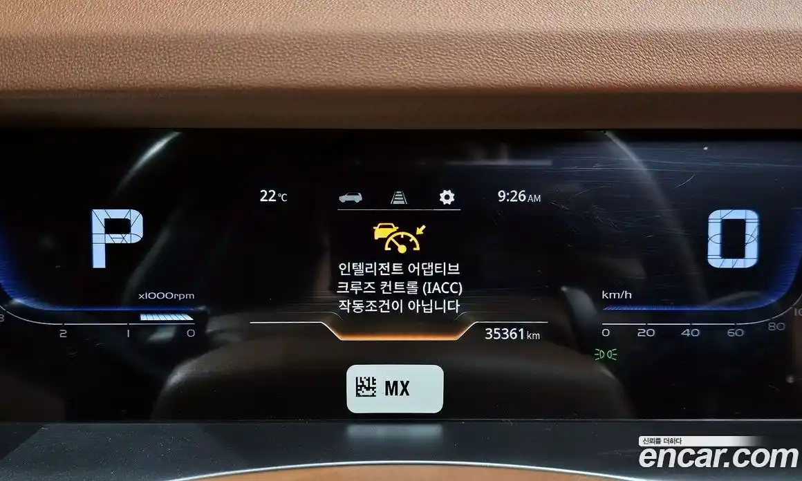 SsangYong Torres 2022 1.5 автомат (гидро), фото 8