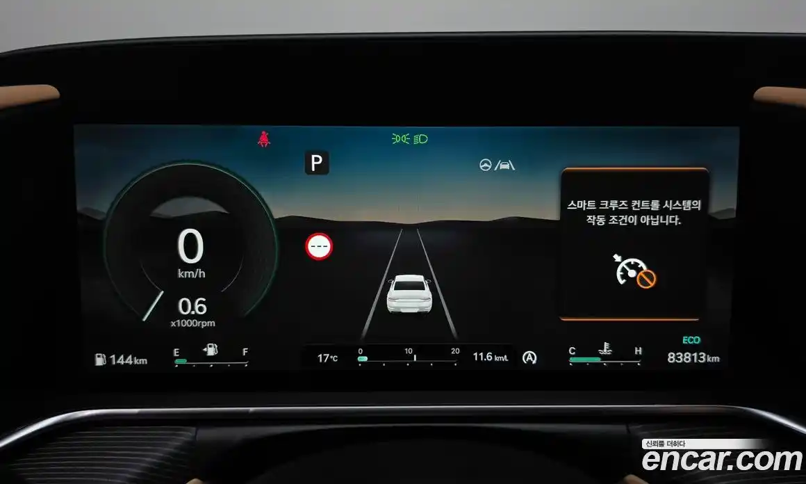 Genesis G90 2022 3.5 гидро, фото 8
