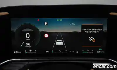 Genesis G90 2022 3.5 гидро, миниатюра 8