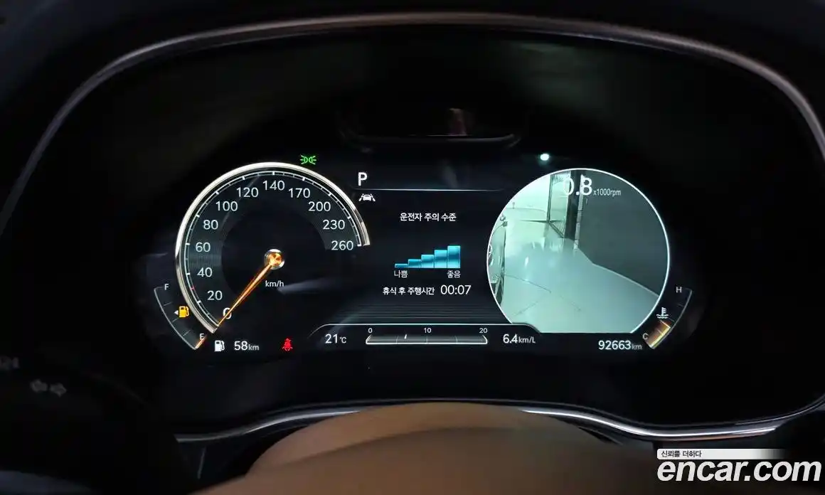Genesis GV80 2021 2.5 гидро, фото 11