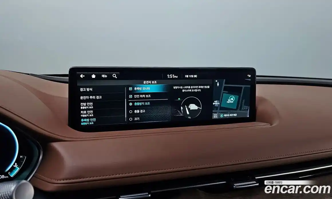 Genesis G80 2021 2.5 гидро, фото 24