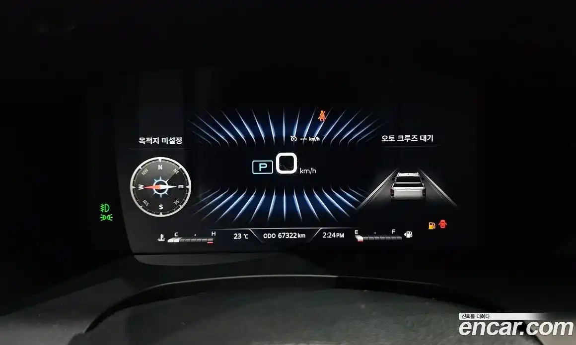 SsangYong Rexton 2022 2.2 гидро, фото 8