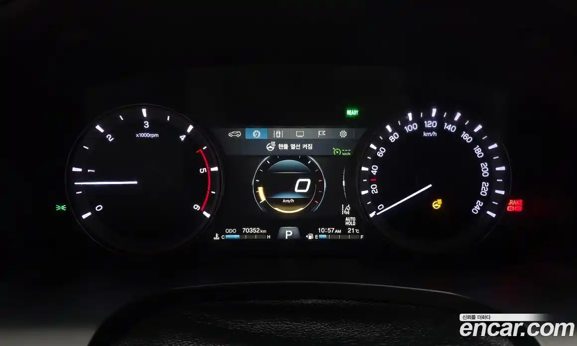 SsangYong Rexton 2019 2.2 гидро, фото 11