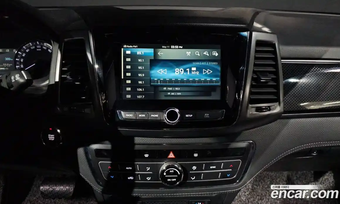 SsangYong Rexton 2021 2.2 автомат (гидро), фото 21 SsangYong Rexton 2021 2.2 автомат (гидро), фото 21