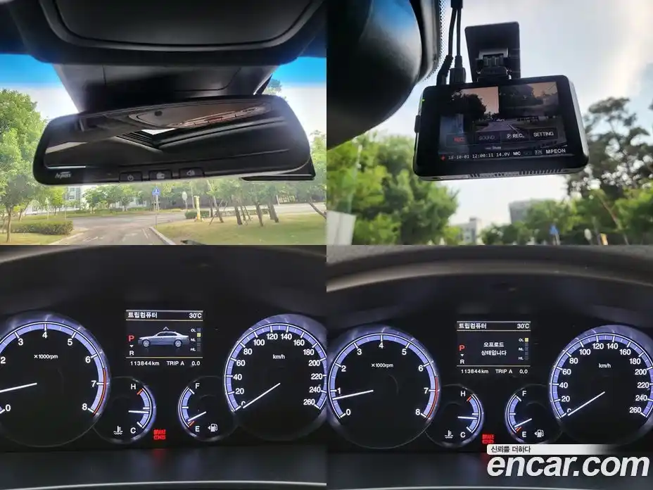 SsangYong Chairman 2016 3.2 автомат (гидро), фото 15