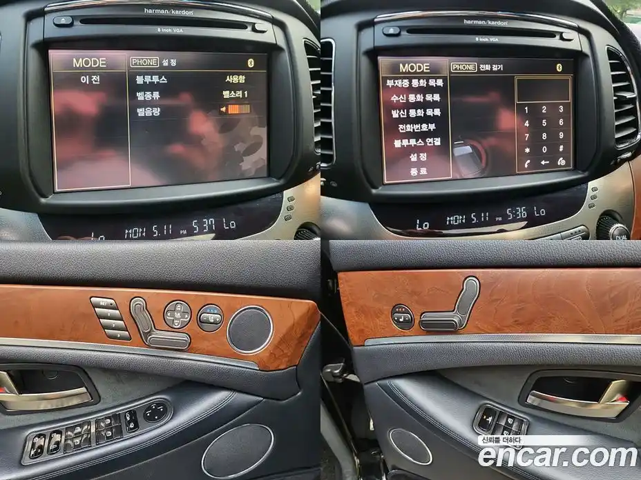 SsangYong Chairman 2016 3.2 автомат (гидро), фото 17