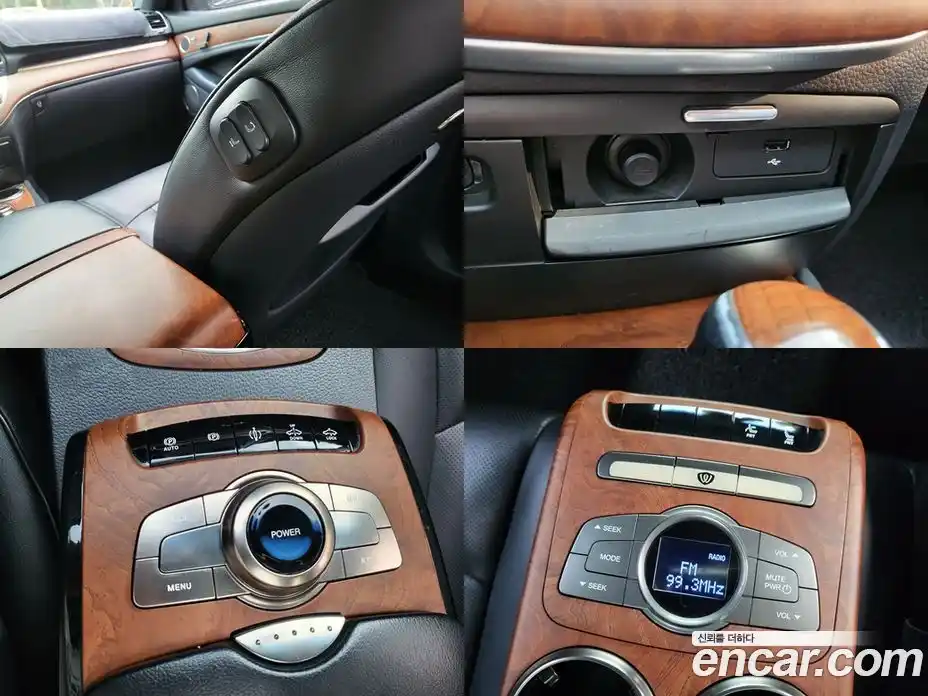 SsangYong Chairman 2016 3.2 автомат (гидро), фото 18
