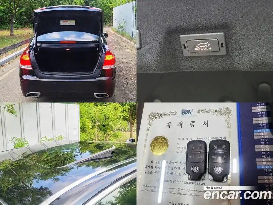 SsangYong Chairman 2016 3.2 автомат (гидро), фото 19