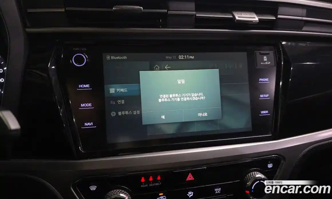 SsangYong Korando 2019 1.6 гидро, фото 15
