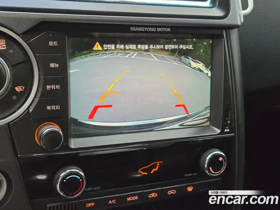 SsangYong Korando 2016 2.2 гидро, фото 19