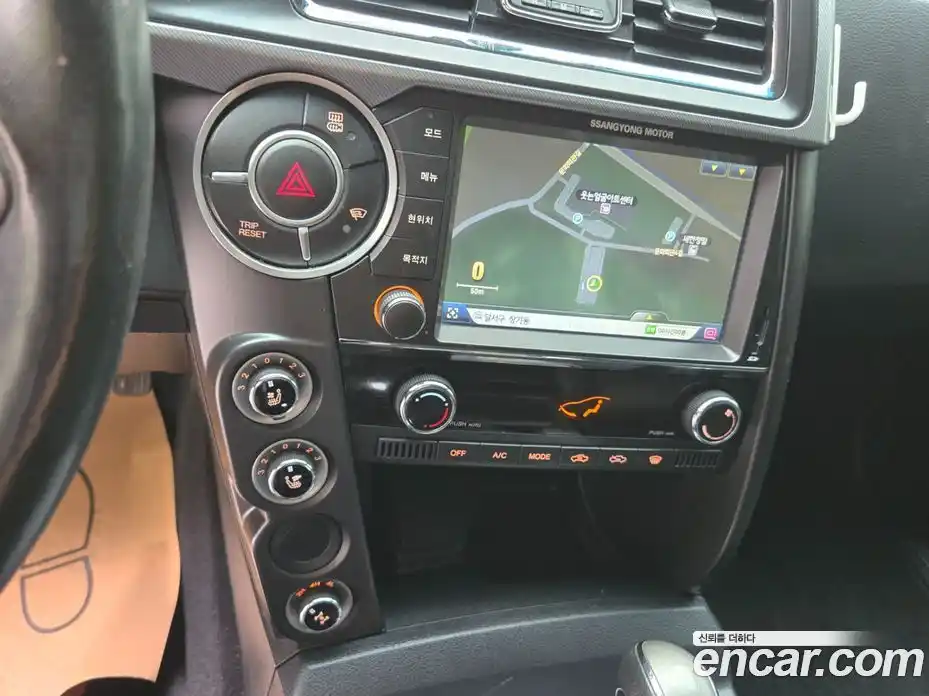 SsangYong Korando 2016 2.2 гидро, фото 20
