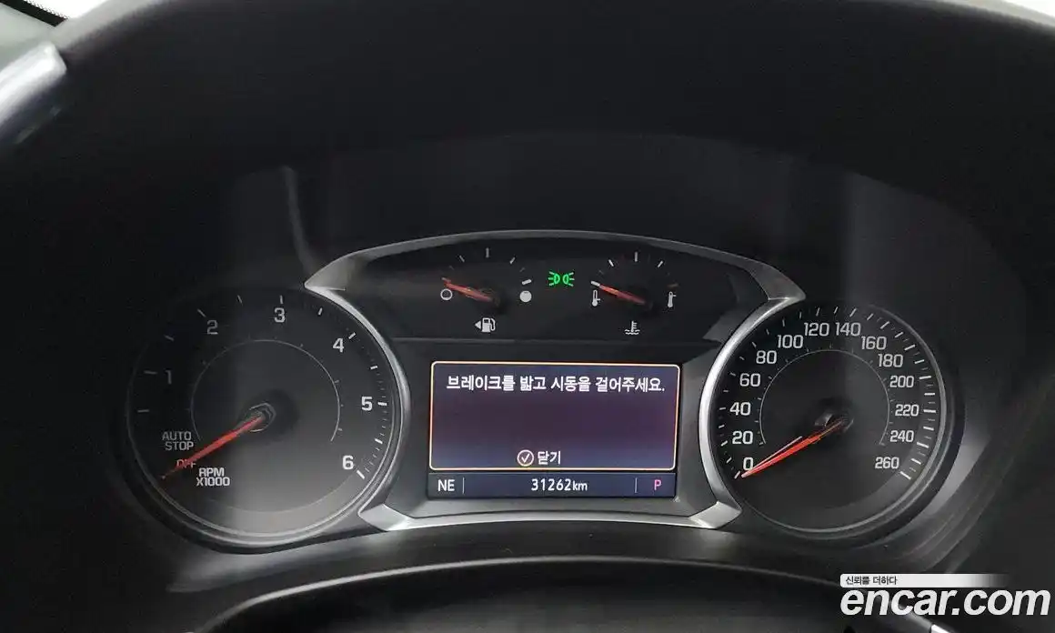 Chevrolet Equinox 2019 1.6 гидро, фото 11