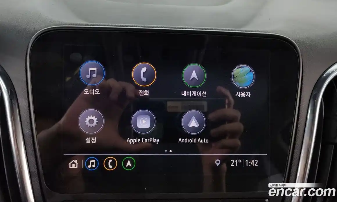 Chevrolet Equinox 2019 1.6 гидро, фото 35