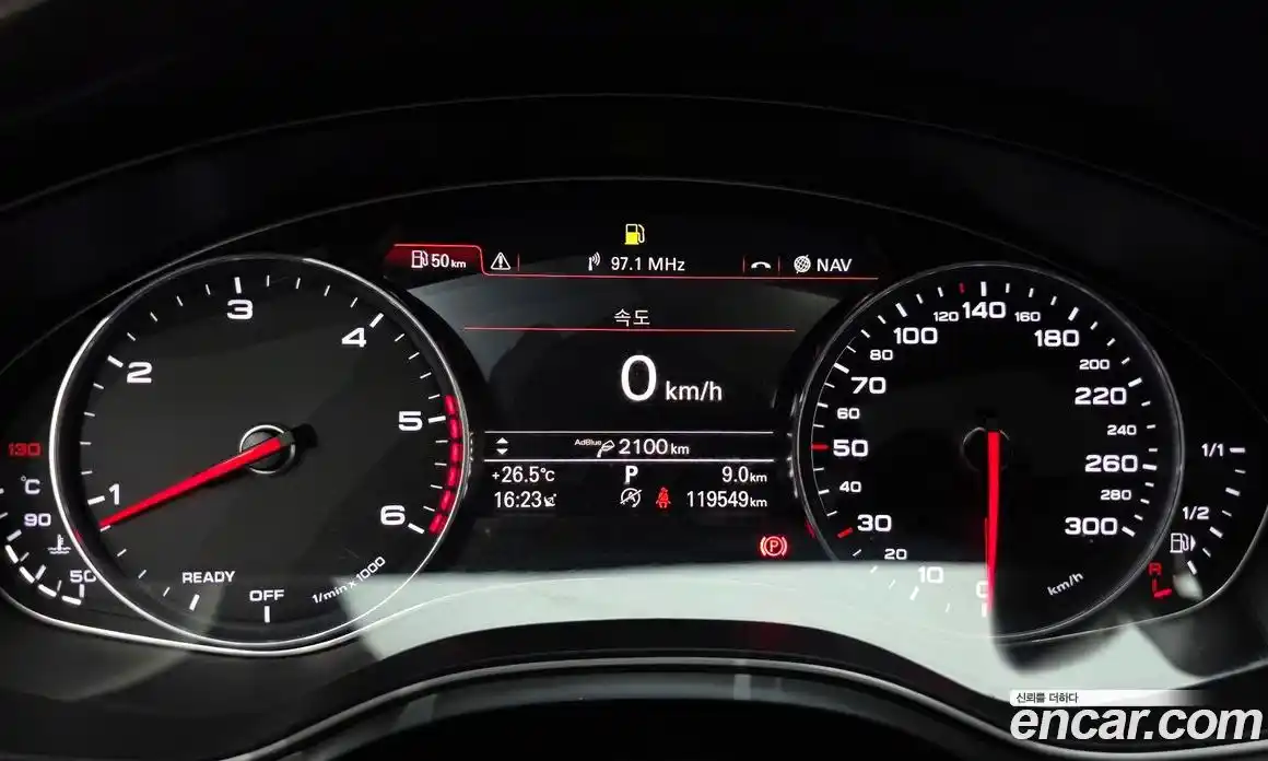 Audi A6 2015 2.0 автомат (гидро), фото 8