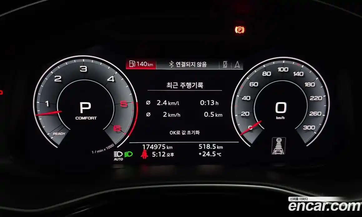 Audi Q7 2020 3.0 автомат (гидро), фото 8