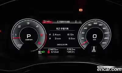 Audi Q7 2020 3.0 автомат (гидро), миниатюра 8