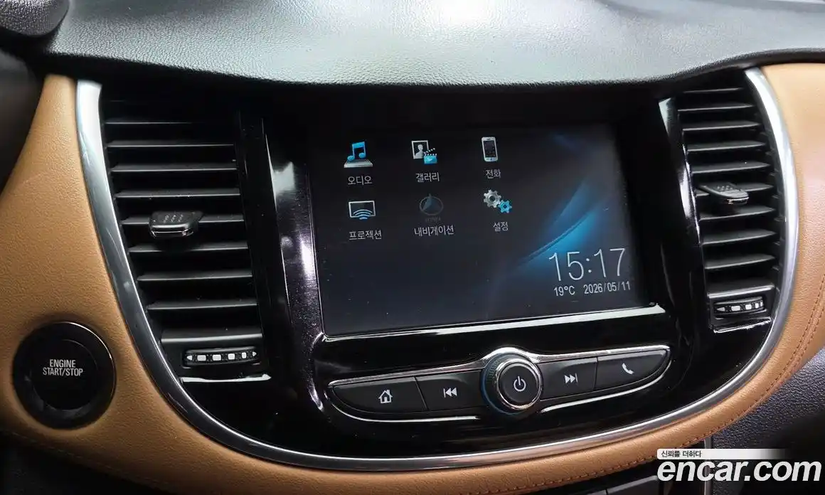 Chevrolet Trax 2017 1.6 гидро, фото 20